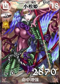 ꡼ No.014 | Υ륭ꥢDUELפ1ǯǰ٥Ȥ