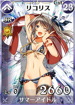 ꡼ No.003Υͥ / Υ륭ꥢDUELס륤٥Ȥ