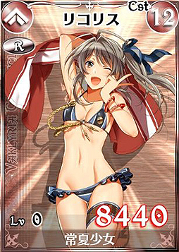 ꡼ No.004Υͥ / Υ륭ꥢDUELס륤٥Ȥ