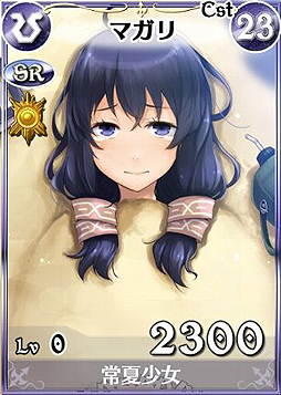 ꡼ No.010Υͥ / Υ륭ꥢDUELס륤٥Ȥ