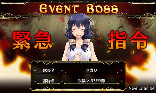 ꡼ No.012Υͥ / Υ륭ꥢDUELס륤٥Ȥ