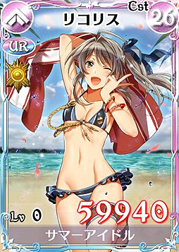 ꡼ No.015Υͥ / Υ륭ꥢDUELס륤٥Ȥ