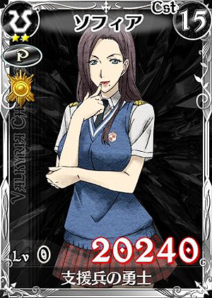 ꡼ No.016Υͥ / Υ륭ꥢDUELס륤٥Ȥ