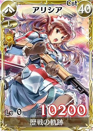 ꡼ No.017Υͥ / Υ륭ꥢDUELס륤٥Ȥ