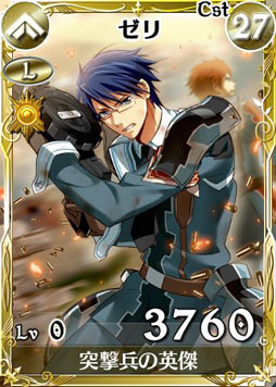 ꡼ No.003 | Υ륭ꥢDUELס󥭥󥰥٥ȡζҡפϤ