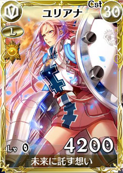 ꡼ No.005 | Υ륭ꥢDUELס󥭥󥰥٥ȡζҡפϤ