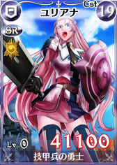 ꡼ No.010 | Υ륭ꥢDUELס󥭥󥰥٥ȡζҡפϤ