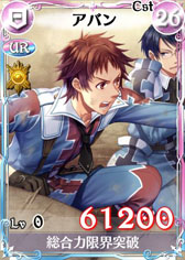 ꡼ No.011 | Υ륭ꥢDUELס󥭥󥰥٥ȡζҡפϤ