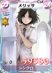 ꡼ No.012 | Υ륭ꥢDUELס󥭥󥰥٥ȡζҡפϤ