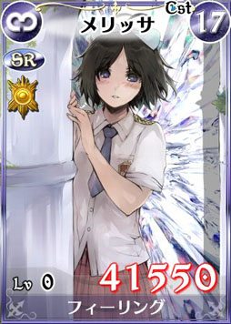 ꡼ No.015 | Υ륭ꥢDUELס󥭥󥰥٥ȡζҡפϤ