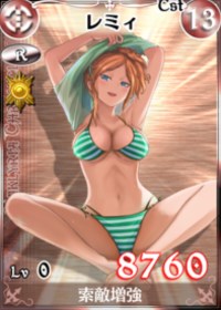 ꡼ No.008Υͥ / Υ륭ꥢDUELץ٥ȡֻĽ˵פ