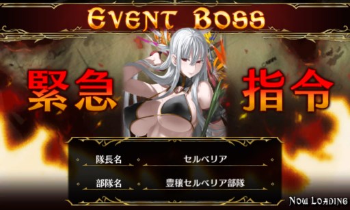 ꡼ No.012Υͥ / Υ륭ꥢDUELץ٥ȡֻĽ˵פ