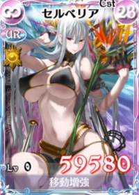 ꡼ No.013Υͥ / Υ륭ꥢDUELץ٥ȡֻĽ˵פ