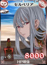 ꡼ No.014Υͥ / Υ륭ꥢDUELץ٥ȡֻĽ˵פ