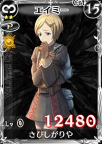 ꡼ No.017Υͥ / Υ륭ꥢDUELץ٥ȡֻĽ˵פ