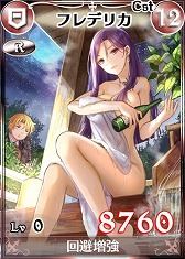 ꡼ No.005 | Υ륭ꥢDUELסѤΥǥޥ륮åʬ⤬о