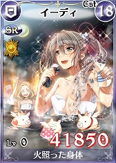 ꡼ No.008 | Υ륭ꥢDUELסѤΥǥޥ륮åʬ⤬о