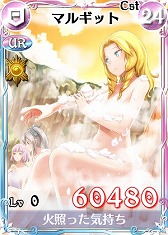 ꡼ No.013 | Υ륭ꥢDUELסѤΥǥޥ륮åʬ⤬о