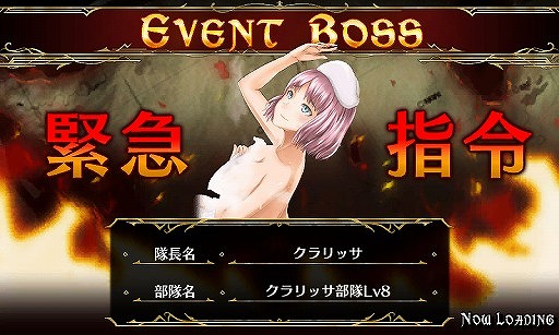 ꡼ No.015Υͥ / Υ륭ꥢDUELסѤΥǥޥ륮åʬ⤬о