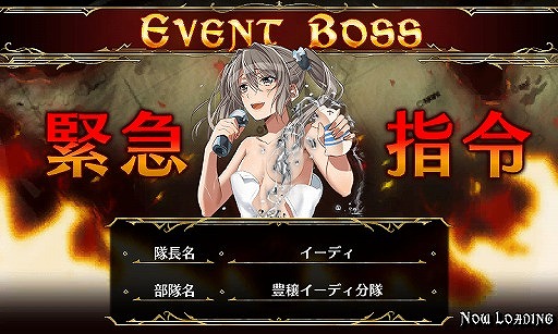 ꡼ No.016Υͥ / Υ륭ꥢDUELסѤΥǥޥ륮åʬ⤬о