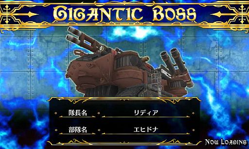 ꡼ No.002 | Υ륭ꥢDUEL׵ʼ֥ҥɥʡפ褹륤٥Ȥ򳫺