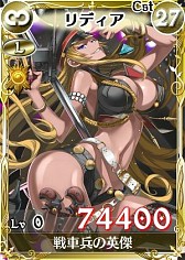 ꡼ No.006 | Υ륭ꥢDUEL׵ʼ֥ҥɥʡפ褹륤٥Ȥ򳫺