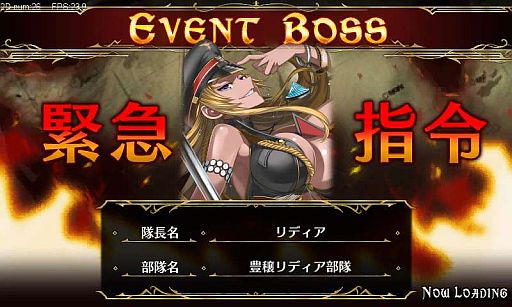 ꡼ No.007 | Υ륭ꥢDUEL׵ʼ֥ҥɥʡפ褹륤٥Ȥ򳫺