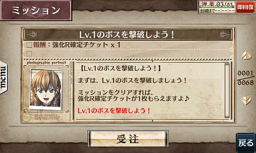 ꡼ No.009 | Υ륭ꥢDUEL׵ʼ֥ҥɥʡפ褹륤٥Ȥ򳫺