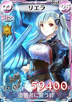 ꡼ No.010 | Υ륭ꥢDUEL׵ʼ֥ҥɥʡפ褹륤٥Ȥ򳫺