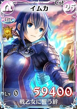 ꡼ No.011 | Υ륭ꥢDUEL׵ʼ֥ҥɥʡפ褹륤٥Ȥ򳫺