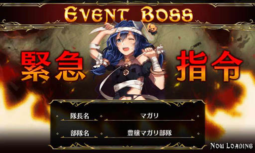 ꡼ No.002 | Υ륭ꥢDUELסϥˤʤ٥Ȥ31ޤǼ»