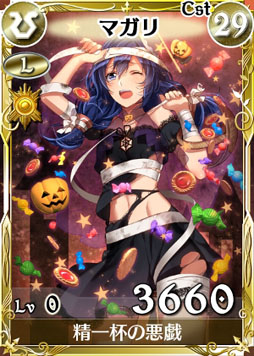 ꡼ No.003 | Υ륭ꥢDUELסϥˤʤ٥Ȥ31ޤǼ»