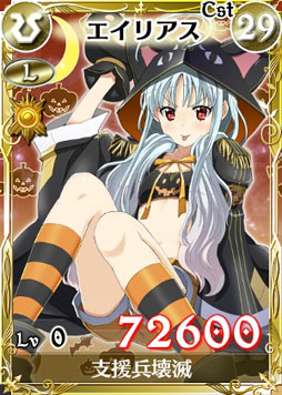 ꡼ No.005 | Υ륭ꥢDUELסϥˤʤ٥Ȥ31ޤǼ»