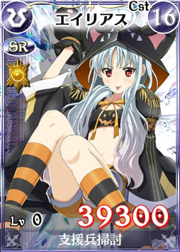 ꡼ No.006 | Υ륭ꥢDUELסϥˤʤ٥Ȥ31ޤǼ»