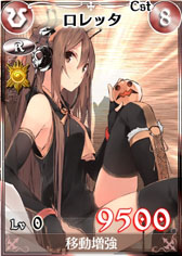 ꡼ No.007 | Υ륭ꥢDUELסϥˤʤ٥Ȥ31ޤǼ»