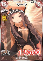 ꡼ No.008 | Υ륭ꥢDUELסϥˤʤ٥Ȥ31ޤǼ»