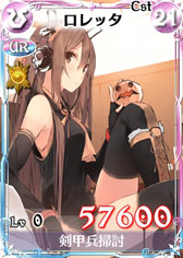 ꡼ No.011 | Υ륭ꥢDUELסϥˤʤ٥Ȥ31ޤǼ»