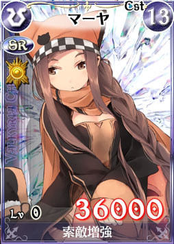 ꡼ No.013 | Υ륭ꥢDUELסϥˤʤ٥Ȥ31ޤǼ»