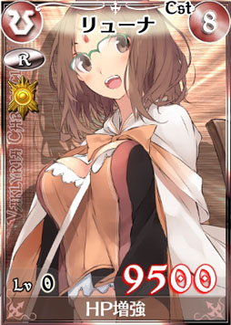 ꡼ No.014 | Υ륭ꥢDUELסϥˤʤ٥Ȥ31ޤǼ»