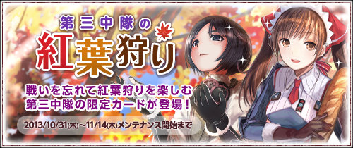 ꡼ No.001Υͥ / Υ륭ꥢDUELפǥ٥ȡ軰ιռפŤ