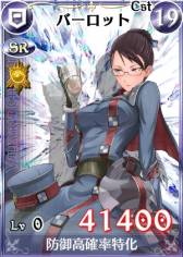 ꡼ No.006Υͥ / Υ륭ꥢDUELפǥ٥ȡ軰ιռפŤ