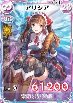 ꡼ No.008Υͥ / Υ륭ꥢDUELפǥ٥ȡ軰ιռפŤ