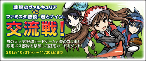 ꡼ No.010Υͥ / Υ륭ꥢDUELפǥ٥ȡ軰ιռפŤ