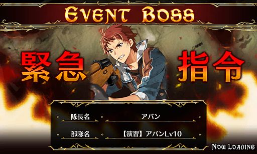 ꡼ No.002Υͥ / Υ륭ꥢDUELץХ⤬о줹󥭥󥰥٥Ȥ򳫺