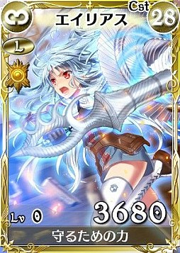 ꡼ No.003Υͥ / Υ륭ꥢDUELץХ⤬о줹󥭥󥰥٥Ȥ򳫺