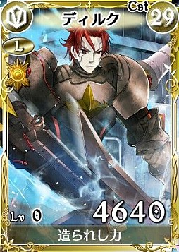 ꡼ No.004Υͥ / Υ륭ꥢDUELץХ⤬о줹󥭥󥰥٥Ȥ򳫺