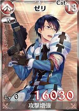 ꡼ No.007Υͥ / Υ륭ꥢDUELץХ⤬о줹󥭥󥰥٥Ȥ򳫺