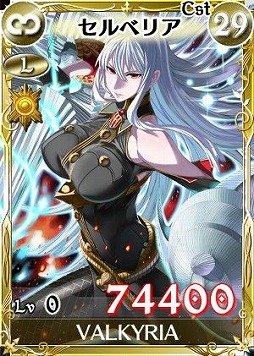 ꡼ No.001 | Υ륭ꥢDUEL׵ʼ֥ӥפ褹륤٥ȳ