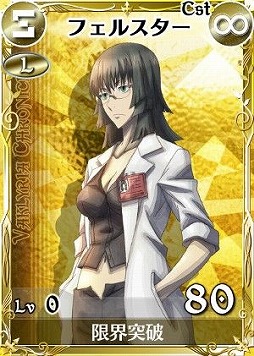 ꡼ No.002 | Υ륭ꥢDUEL׵ʼ֥ӥפ褹륤٥ȳ