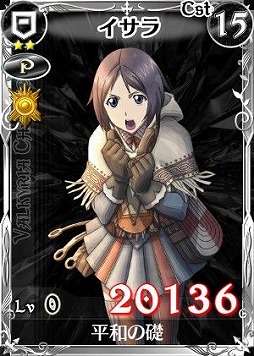 ꡼ No.004 | Υ륭ꥢDUEL׵ʼ֥ӥפ褹륤٥ȳ